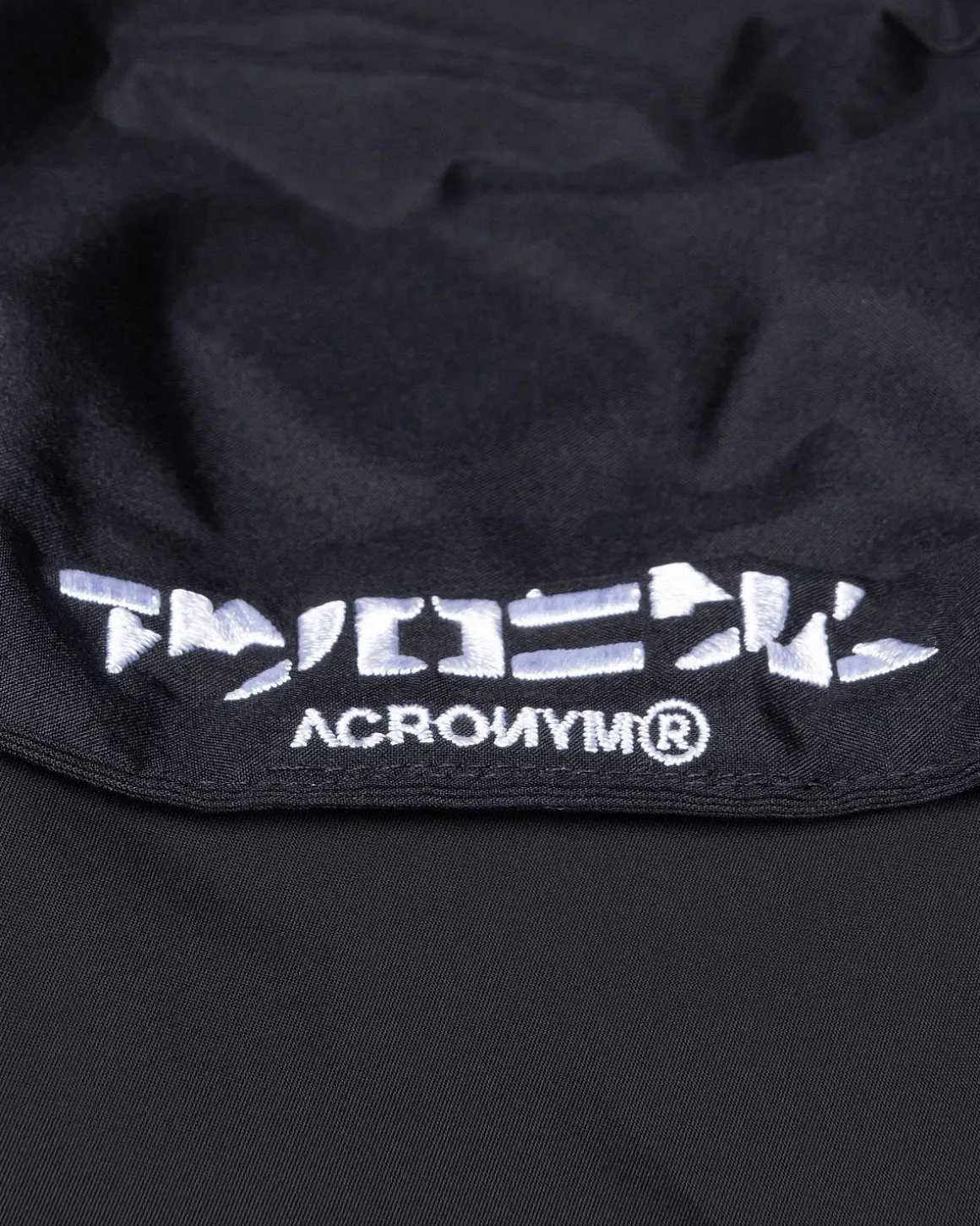 Fc3-Ws 2L Gore-Tex Infinium Field Cover Sort