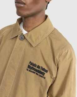 Jakke Beige