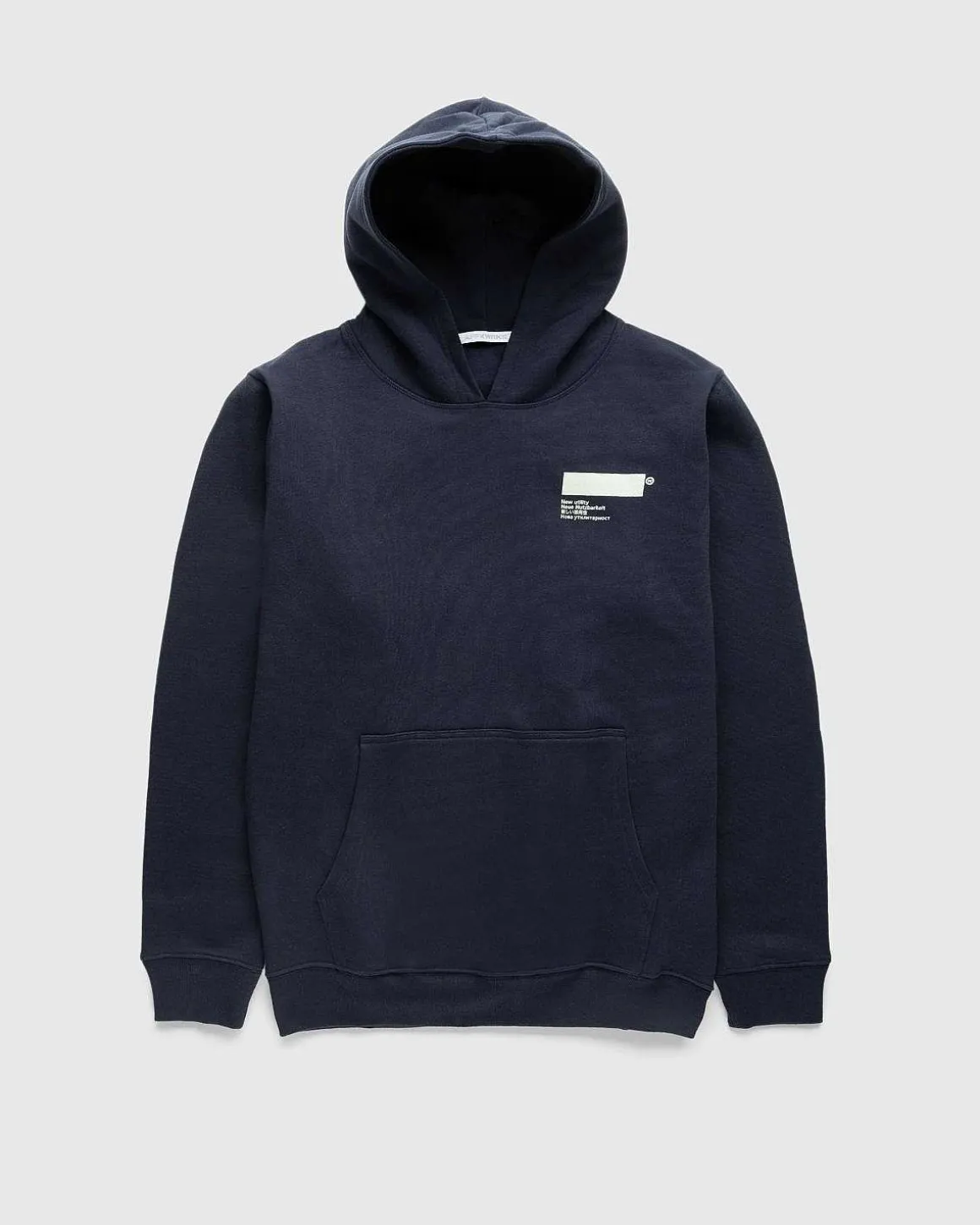 Standardiseret Haettetroje Muted Blue