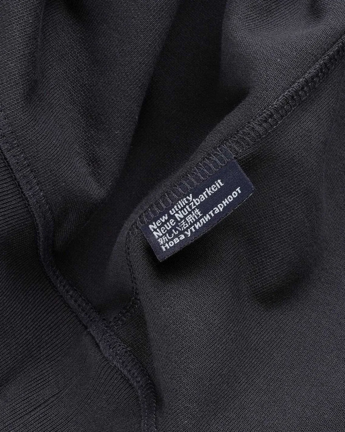 Varsity Sweatshirt Soft Black
